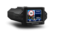 Neoline X-COP 9300c