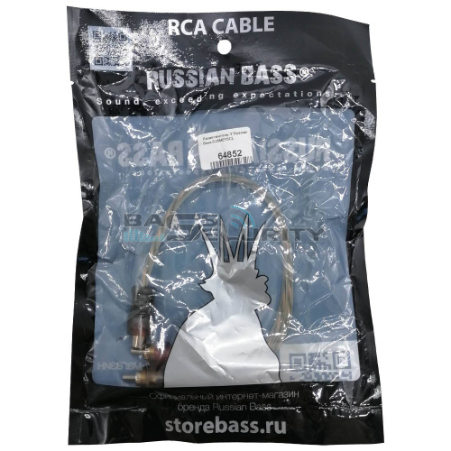 1П2М Russian Bass 0,25M21YSCL