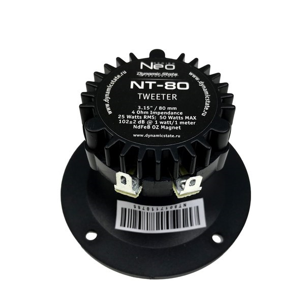 DynamicState NT-80NEO 2