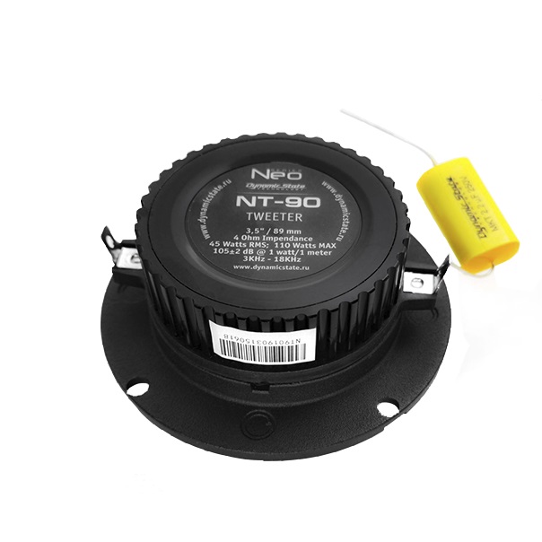 DynamicState NT-90NEO 2