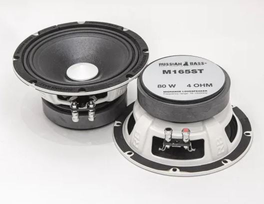 Russian Bass M165ST Drive 2