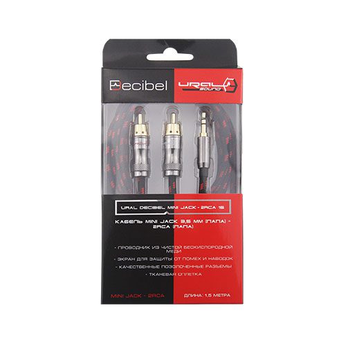 AUX миниджек URAL Decibel mini jake - 2 RCA 15