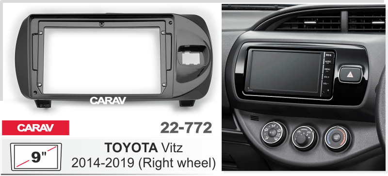 Рамка Toyota Vitz 2014-2019г 9 (CARAV 22-772)