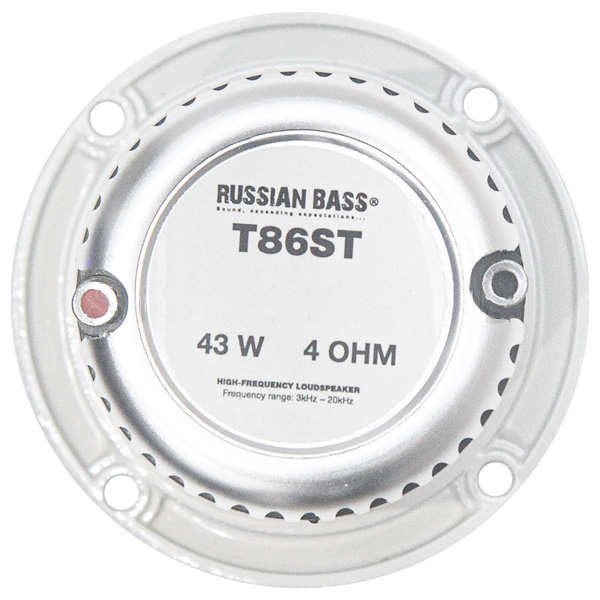 Russian Bass T86ST 2