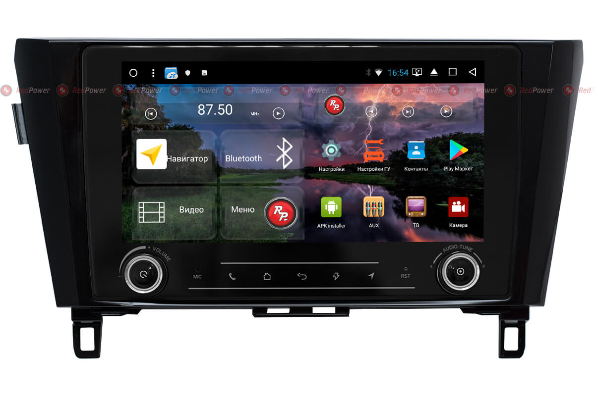 Nissan (X-Trail, Qashqai) RedPower K 51310 R IPS DSP
