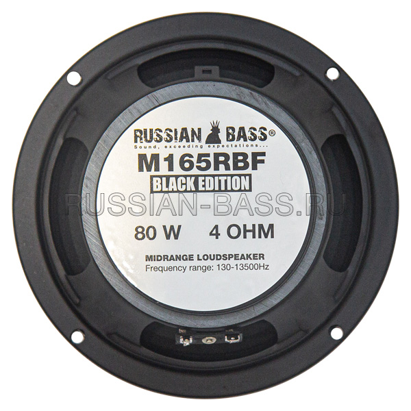 Russian Bass M165RBF Black Edition 2