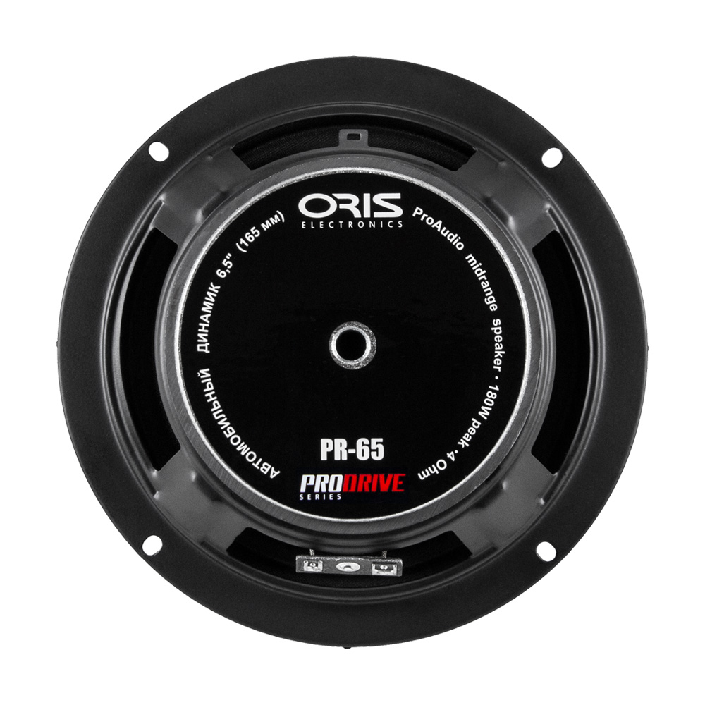 Oris ProDrive PR-65 2