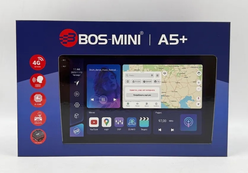 BOS-MINI A5+ (6-128) 9