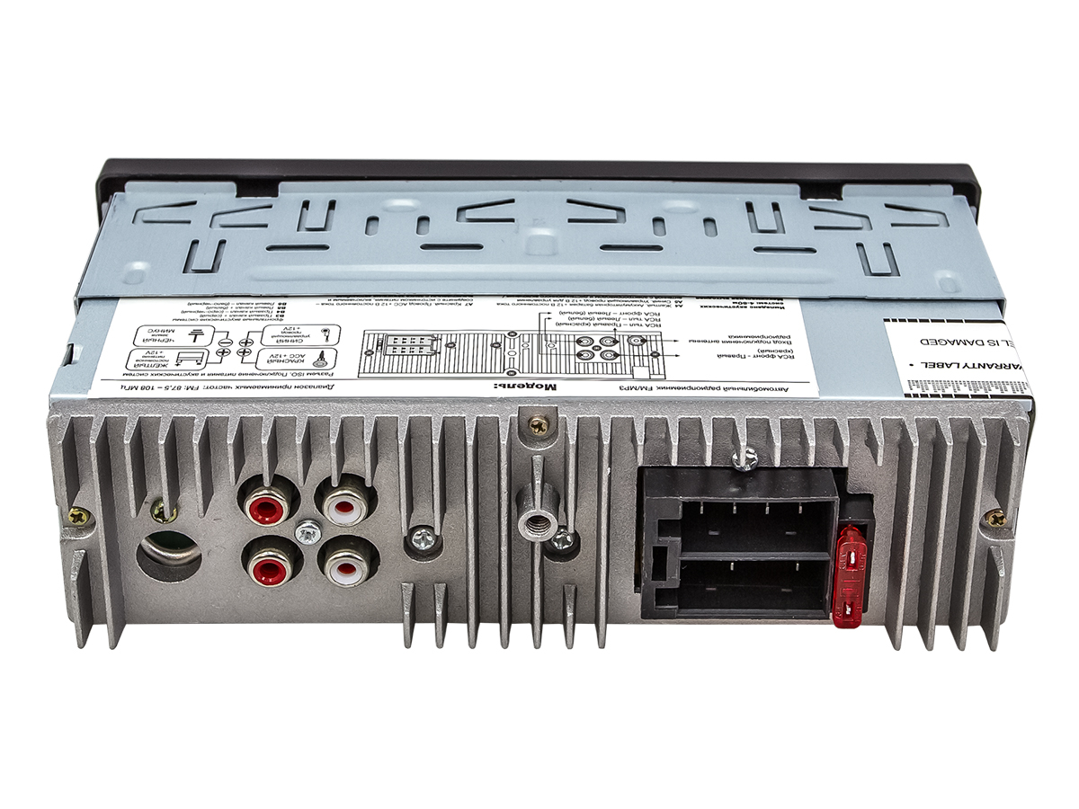 Aura AMH-210WB 3