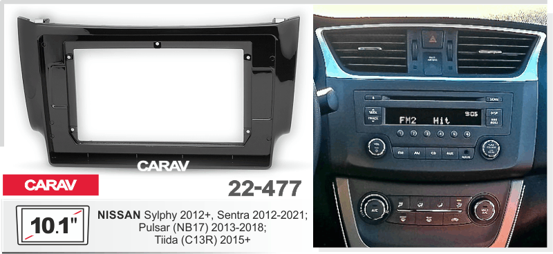 Рамка (UMS) Nissan Tiida, Sentra, Pulsar 2012+ 9 (CARAV 22-477)