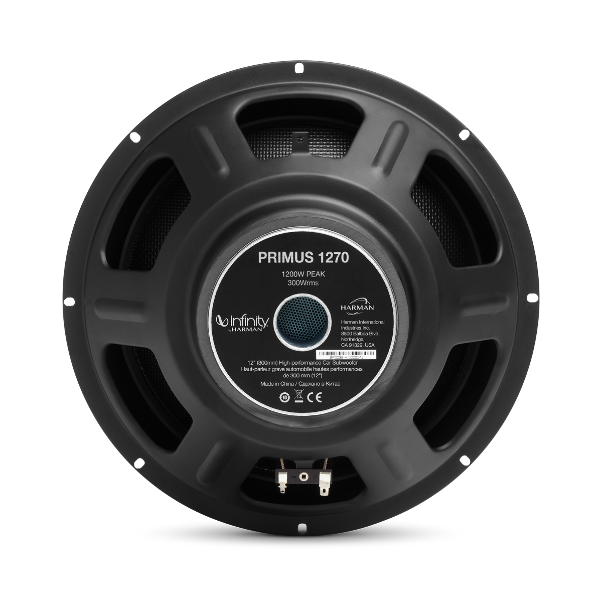 Infinity PR 1270 3