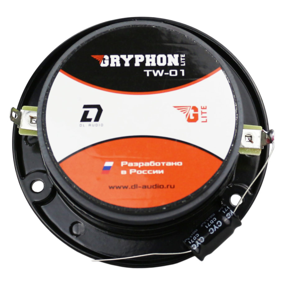 DL Audio Gryphon Lite TW-01 3