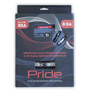 Pride KIT 8Ga 2кан