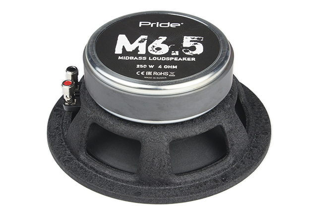 Pride M-6.5 1