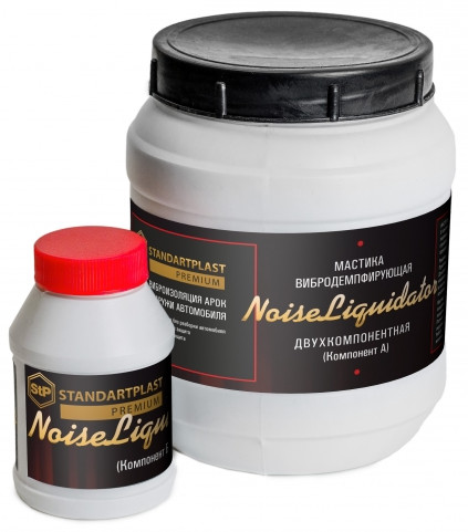 Мастика вибродемпфирующая NoiseLIQUIDator