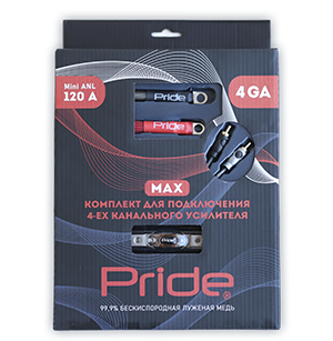 Pride MAX KIT 4Ga 4кан