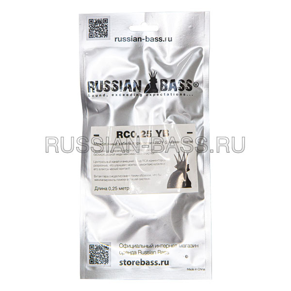 1П2М Russian Bass Medium RC0.25 yb 1