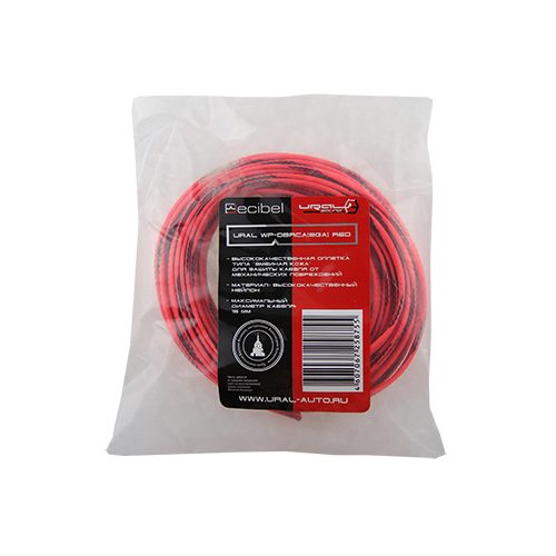URAL WP-DBRCA RED
