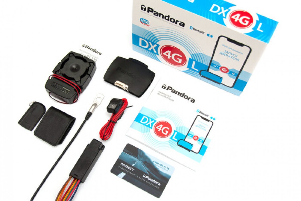 Pandora DX 4GL 6