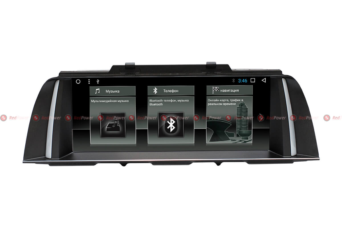BMW 5 серии кузов F10 и F11 (2011-2012) RedPower 51085 IPS