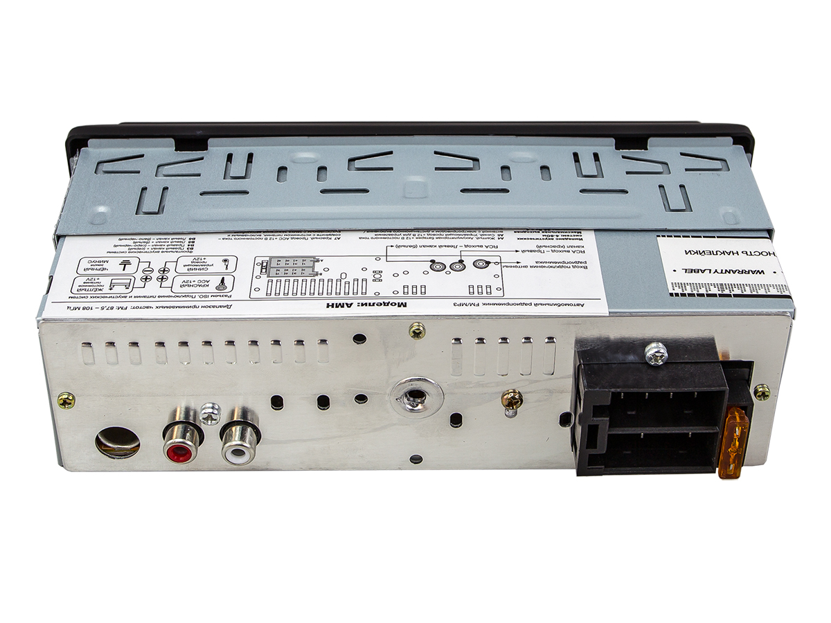 Aura AMH-100B 2