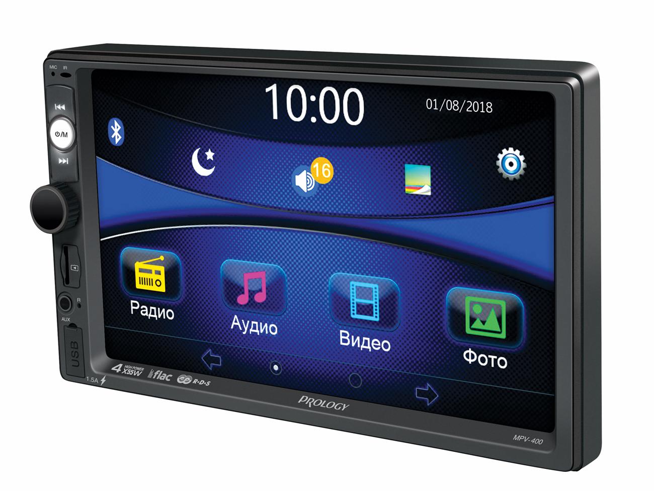 Prology MPV-400 1