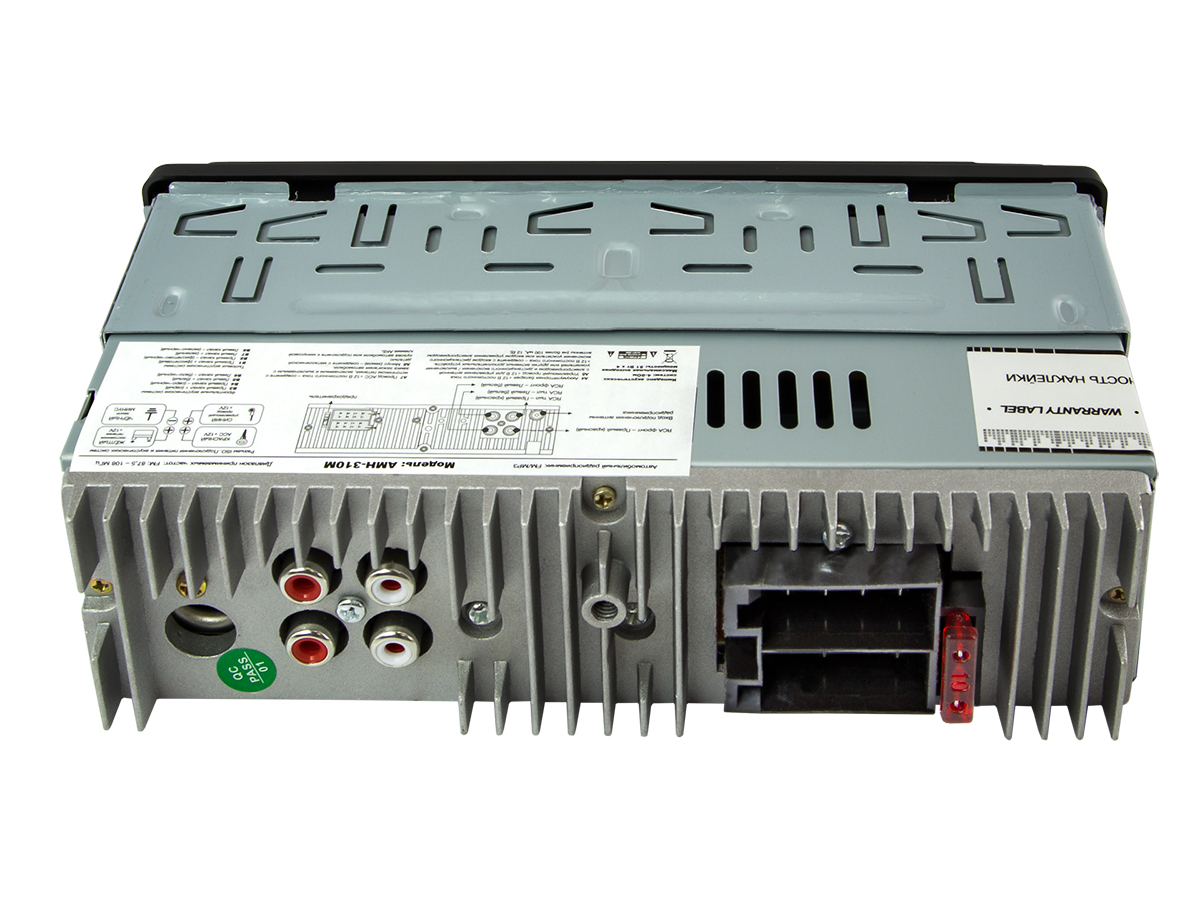Aura AMH-320BT 3