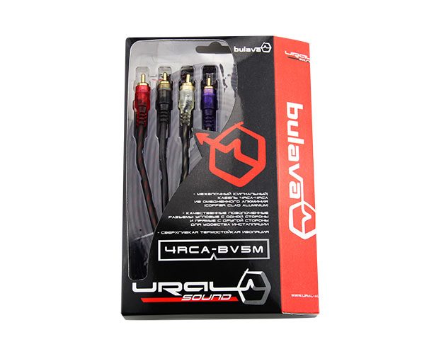 Ural 4RCA-BV5M 2