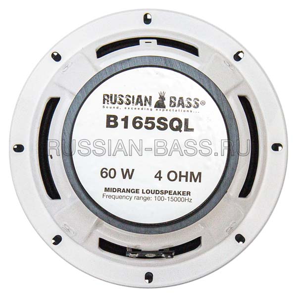 Russian Bass B165SQL 2
