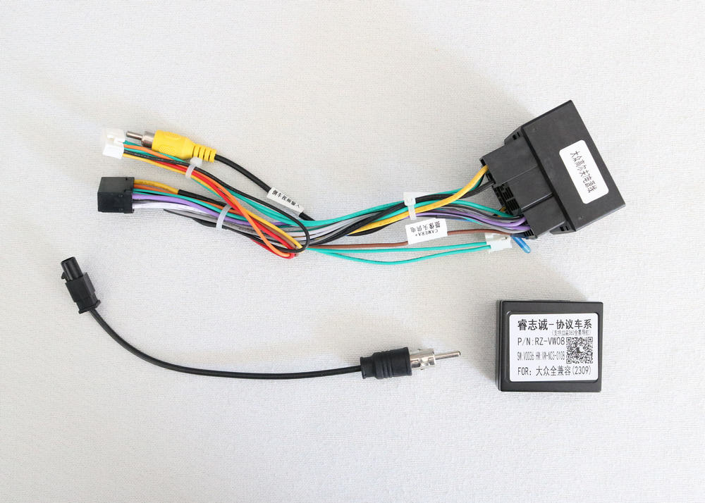 ISO (UMS) Skoda 2012+ (canbus)