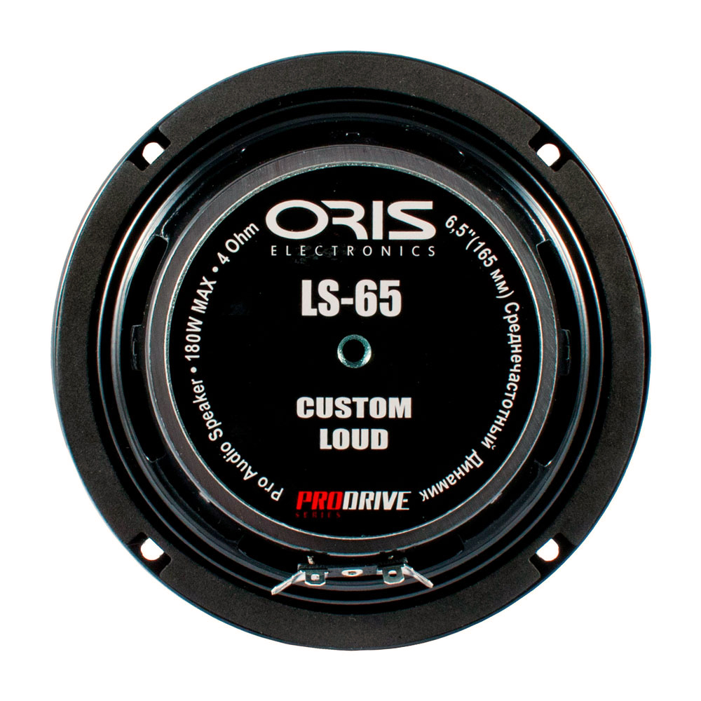 Oris ProDrive LS-65 3