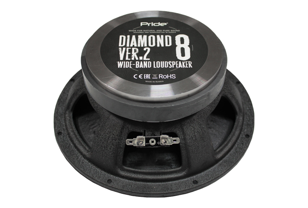 Pride Diamond 8 v.2