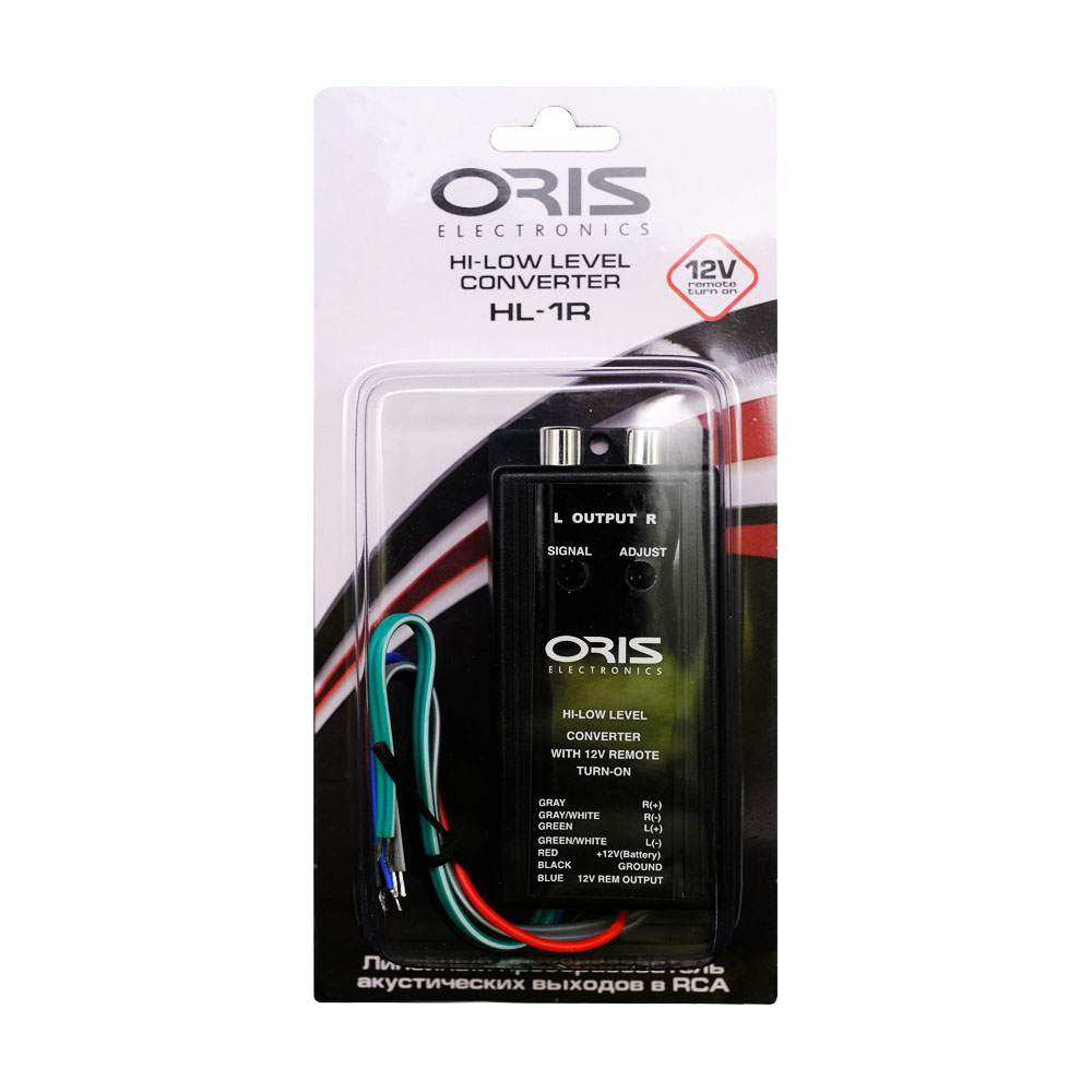 Oris HL-1R