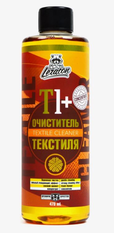 Очиститель текстиля LERATON T1+ (концентрат) 473мл