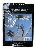 2П1М Russian Bass M2YSCL
