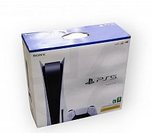 Sony PS5 PlayStation 5 JAPAN CFI-1200A