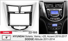 Рамка Hyundai Solaris 9" 22-105 2010+