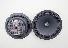 FSD Audio Standart 165C