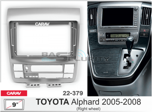 Рамка (UMS) Toyota Alphard 2005-2008 22-379