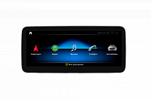 Mercedes Benz V class (2014+) w447/v260 NTG 5.0/5.1 Android 10 (PF6318A10V)