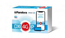 Pandora DX 4GP