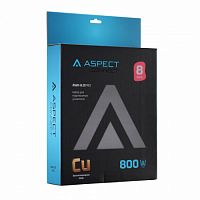 Aspect AWK-8.0PRO