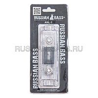 ANL Russian Bass Anl 1
