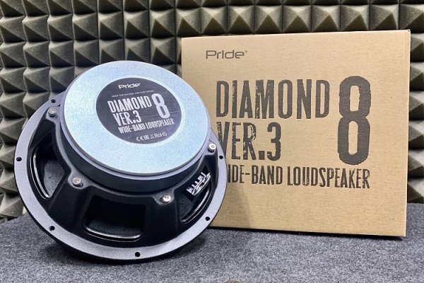 Pride Diamond 8 v.3