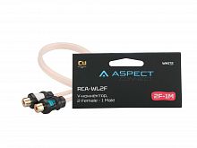 1П2М Aspect-RCA-WL2F