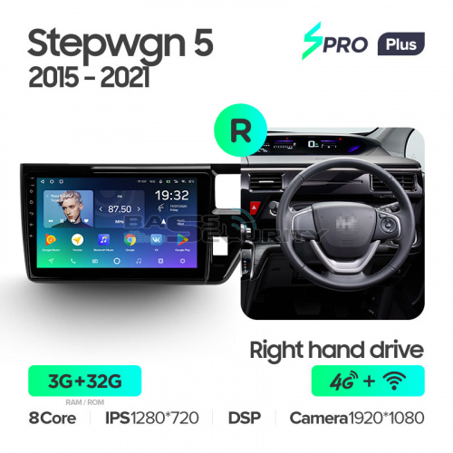 Honda Stepwgn 5 (2015-2021) Teyes SPRO+ PLUS 3/32 10"