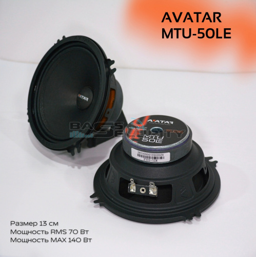 Avatar MTU-50LE